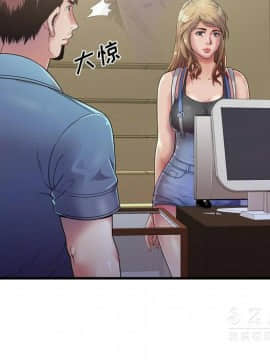 愛上閨蜜的爸爸1-75話[完結]_43_1600