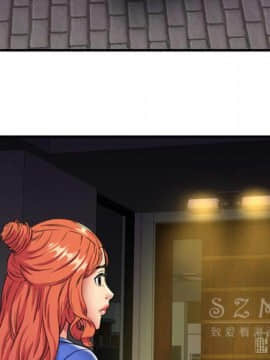愛上閨蜜的爸爸1-75話[完結]_42_1501