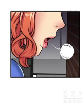 愛上閨蜜的爸爸1-75話[完結]_42_1482