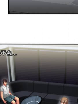 愛上閨蜜的爸爸1-75話[完結]_40_1311