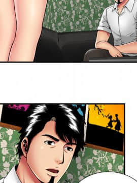 愛上閨蜜的爸爸1-75話[完結]_38_1156