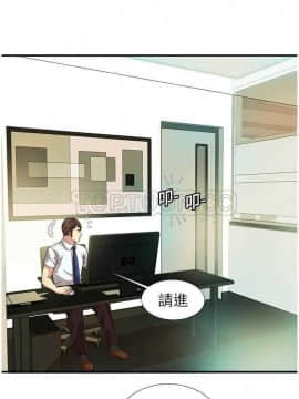 愛上閨蜜的爸爸1-75話[完結]_16-30_0738