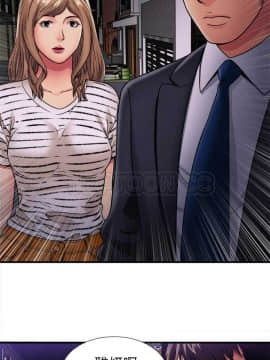 愛上閨蜜的爸爸1-75話[完結]_32_0877