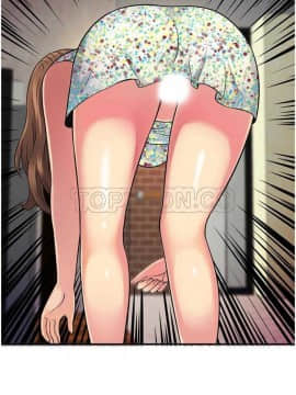 愛上閨蜜的爸爸1-75話[完結]_01-15_0270