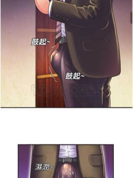愛上閨蜜的爸爸1-75話[完結]_01-15_0227