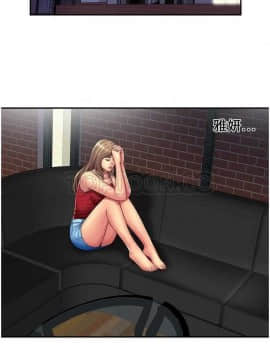 愛上閨蜜的爸爸1-75話[完結]_16-30_0501
