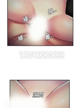 愛上閨蜜的爸爸1-75話[完結]_16-30_0494