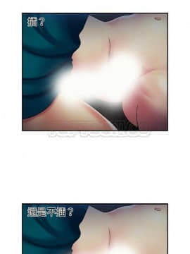 愛上閨蜜的爸爸1-75話[完結]_16-30_0476