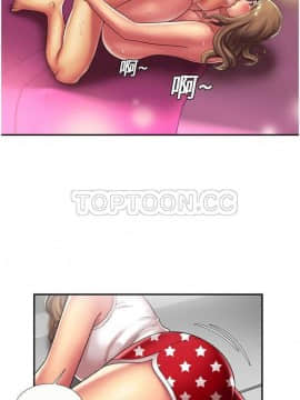 愛上閨蜜的爸爸1-75話[完結]_16-30_0434
