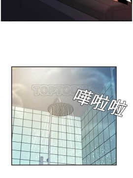 愛上閨蜜的爸爸1-75話[完結]_01-15_0133