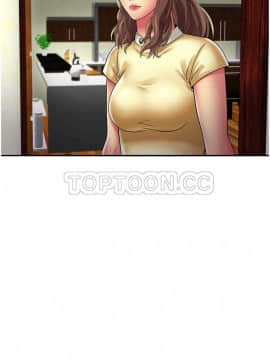 愛上閨蜜的爸爸1-75話[完結]_16-30_0420