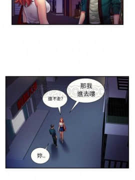 愛上閨蜜的爸爸1-75話[完結]_16-30_0407