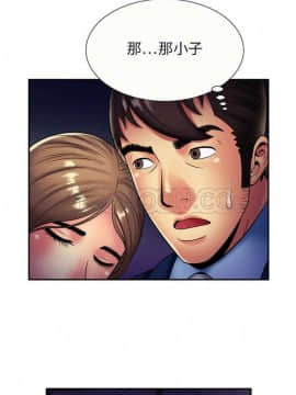 愛上閨蜜的爸爸1-75話[完結]_16-30_0406