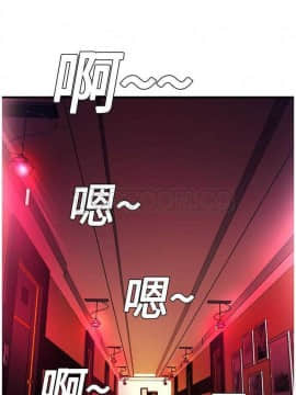 愛上閨蜜的爸爸1-75話[完結]_01-15_0113