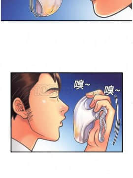 愛上閨蜜的爸爸1-75話[完結]_01-15_0101