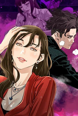 地表最後的男人1-15話[完結]