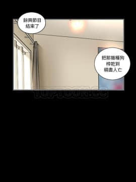 地表最後的男人1-15話[完結]_07_0218