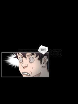 地表最後的男人1-15話[完結]_02-4_0114