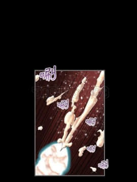 地表最後的男人1-15話[完結]_02-4_0106
