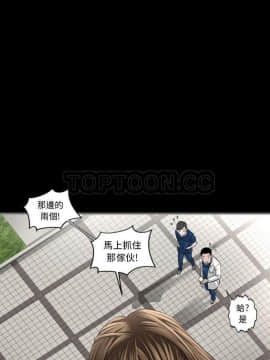 地表最後的男人1-15話[完結]_02-4_0071