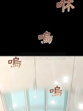 地表最後的男人1-15話[完結]_02-4_0068