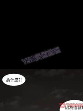 地表最後的男人1-15話[完結]_15_0709