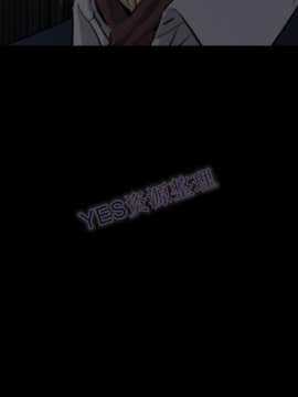 地表最後的男人1-15話[完結]_15_0692