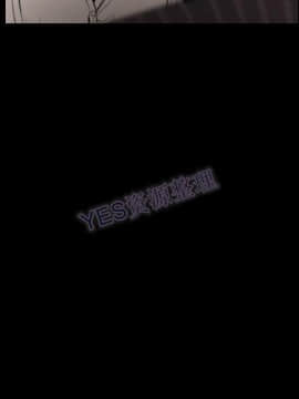 地表最後的男人1-15話[完結]_15_0671