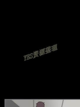 地表最後的男人1-15話[完結]_13_0419