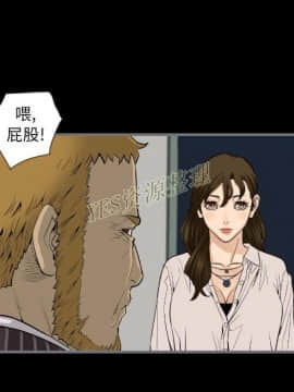 地表最後的男人1-15話[完結]_13_0414