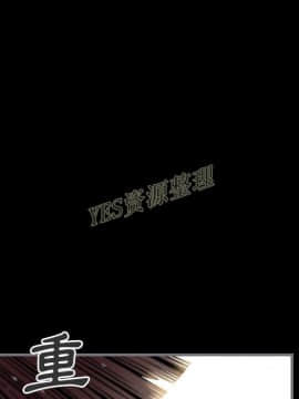 地表最後的男人1-15話[完結]_13_0390
