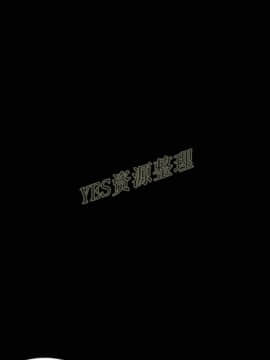地表最後的男人1-15話[完結]_13_0384