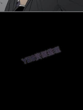 地表最後的男人1-15話[完結]_15_0610
