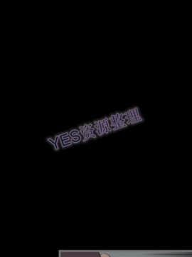 地表最後的男人1-15話[完結]_14_0491