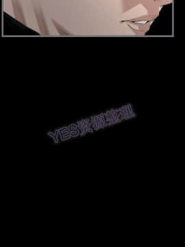 地表最後的男人1-15話[完結]_15_0604