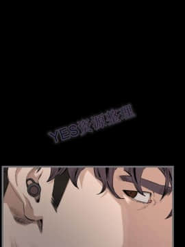 地表最後的男人1-15話[完結]_15_0603