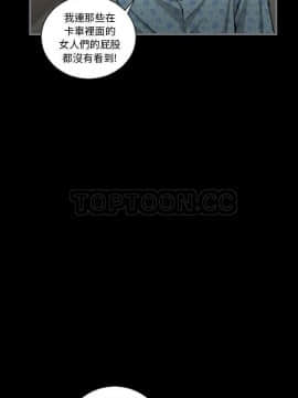 地表最後的男人1-15話[完結]_11_0309