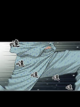 地表最後的男人1-15話[完結]_10_0274