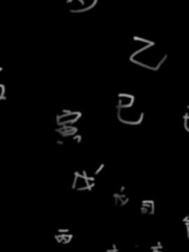 韩道修1-28話[完結]_0009