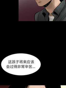韩道修1-28話[完結]_0018