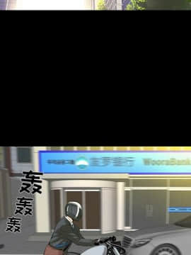 韩道修1-28話[完結]_0031