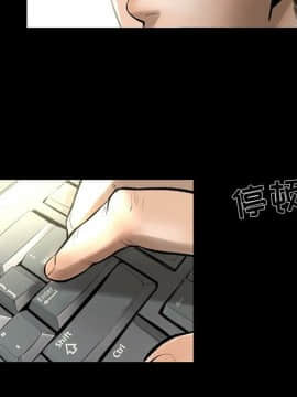 韩道修1-28話[完結]_0044