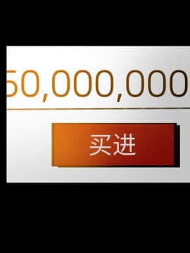 韩道修1-28話[完結]_0045