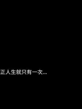 韩道修1-28話[完結]_0050