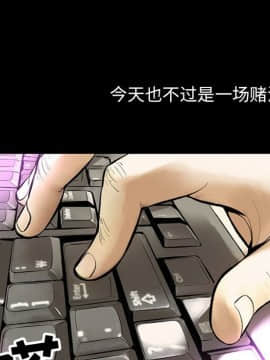 韩道修1-28話[完結]_0051
