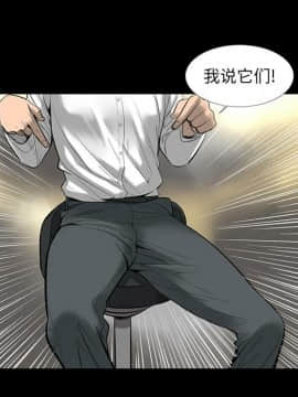 韩道修1-28話[完結]_0064
