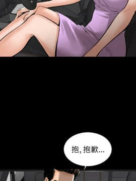 韩道修1-28話[完結]_0097