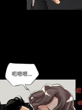 韩道修1-28話[完結]_0101