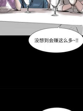 韩道修1-28話[完結]_0111