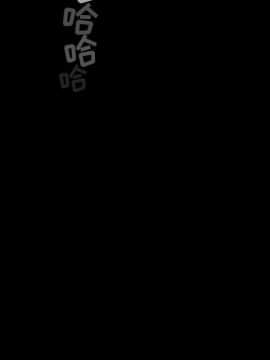韩道修1-28話[完結]_0118